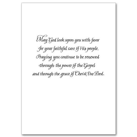 Here are sample thank you message wordings for baptism favors. . Thank you note to catholic priest for baptism